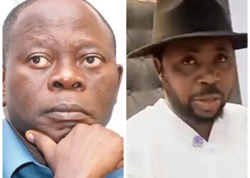 #Edo 2024: Sen Oshomohle Should Avoid Moves of Defeat for APC