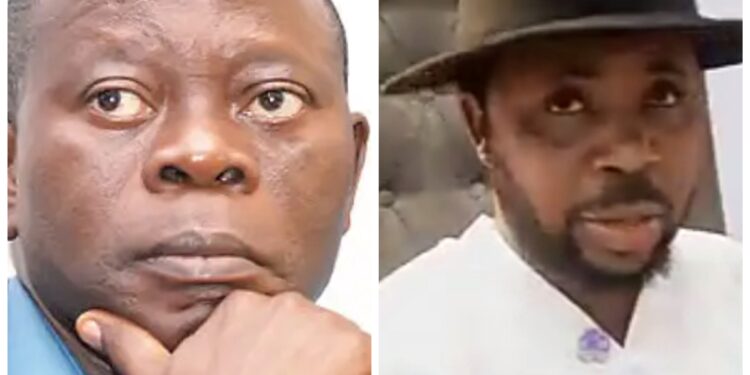 #Edo 2024: Sen Oshomohle Should Avoid Moves of Defeat for APC