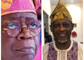 APC-USA Chapter Stands Firm in Solidarity with President Tinubu Administration, Cites Achievements and Reforms