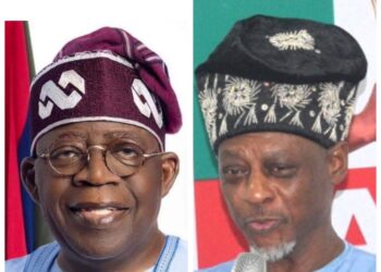 UNGA SUMMIT 2024: APC-USA Chapter Rallies Behind President Bola Tinubu